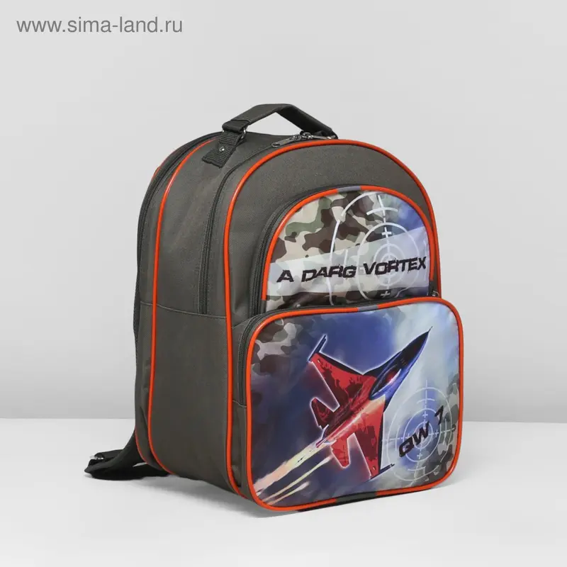 Рюкзак школьный, 2 отдела на молниях, 2 наружных кармана, цвет хаки
