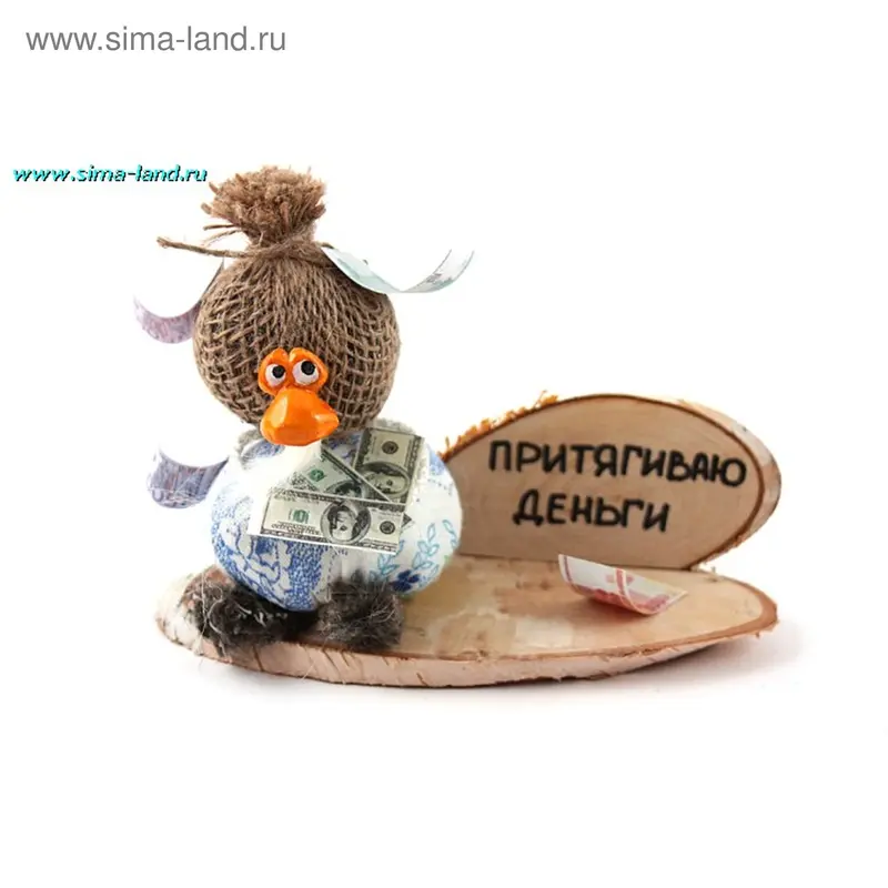 оберег притягиваю деньги 17*6*14