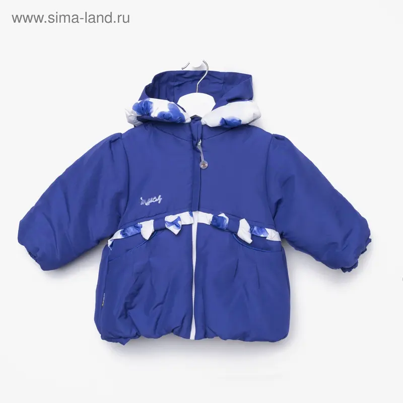 Куртка для мальчика, рост 86 см, цвет синий
