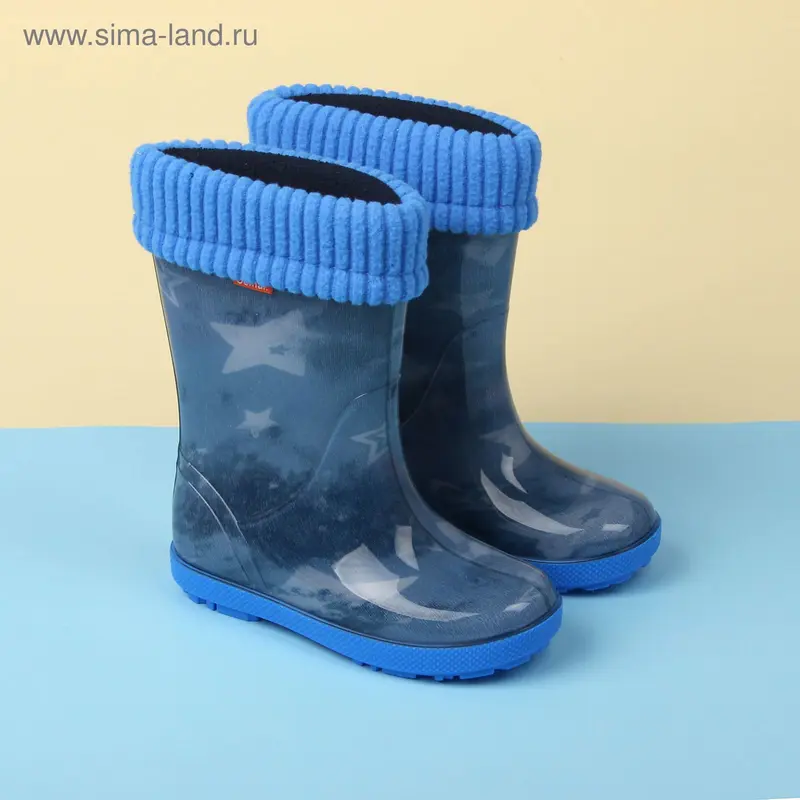 Сапоги резиновые Demar Jeans star 0048 AC (р. 20/21)