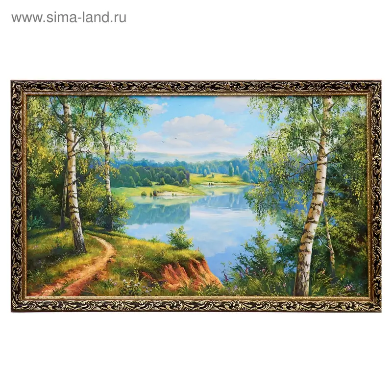 Картина "на берегу" 67х107см