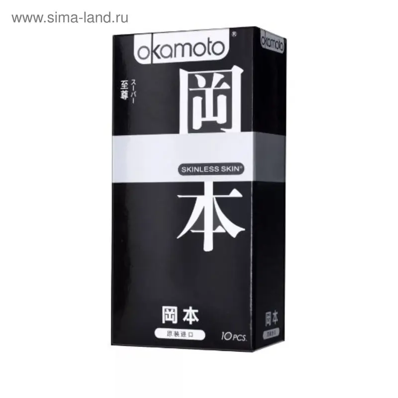 Презервативы OKAMOTO Skinless Skin Super No.10