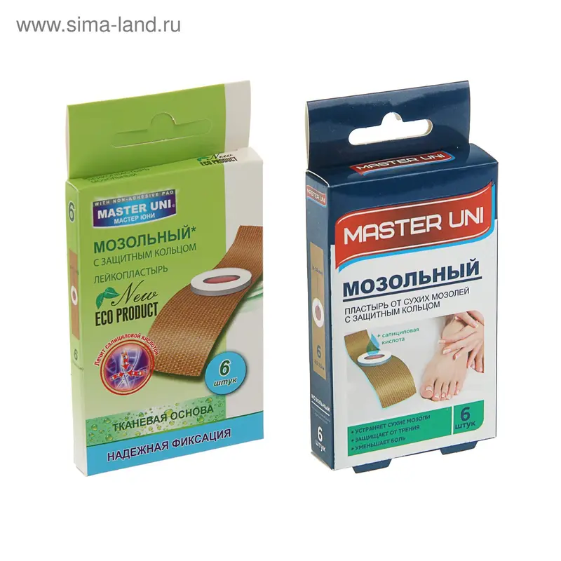 Лейкопластырь мозольный 6 шт