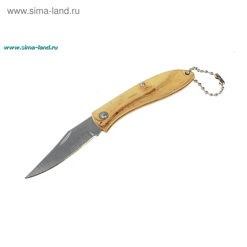 Нож перочинный, ручка, под светлое дерево