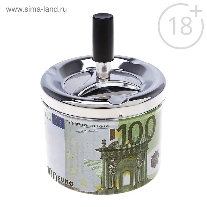 Пепельница бездымная "100 Евро"
