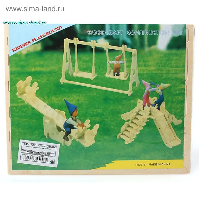 Конструктор деревянный "Качели"