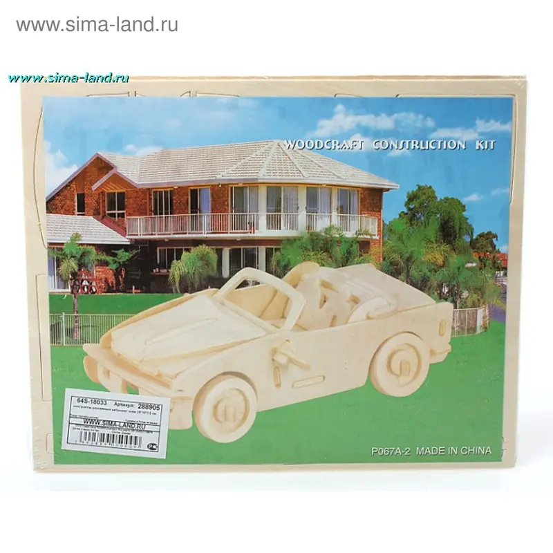 конструктор деревянный Порше 28*18*0,5 см