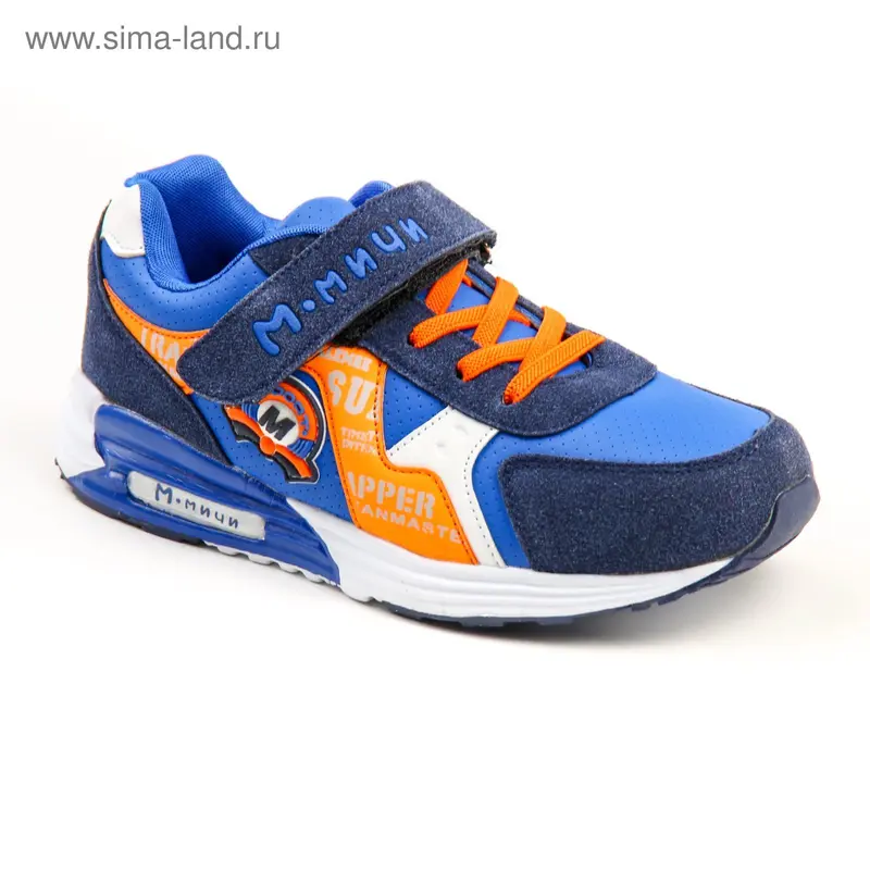 Кроссовки детские, размер 36, цвет синий (арт. ML308K-1)