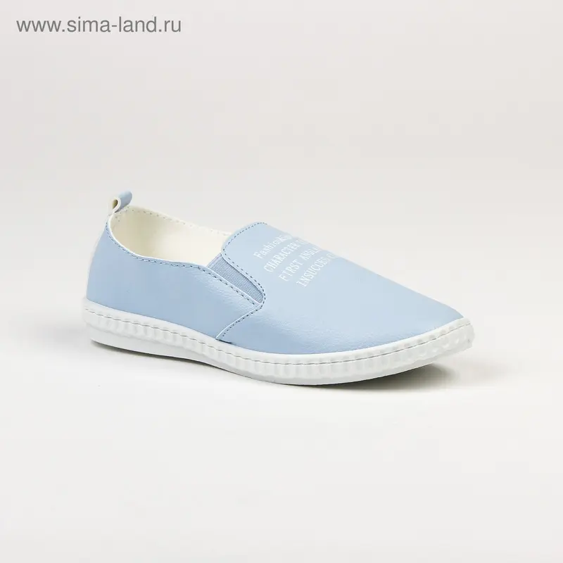 Кеды женские арт. B2109-6 (голубой) (р. 36)