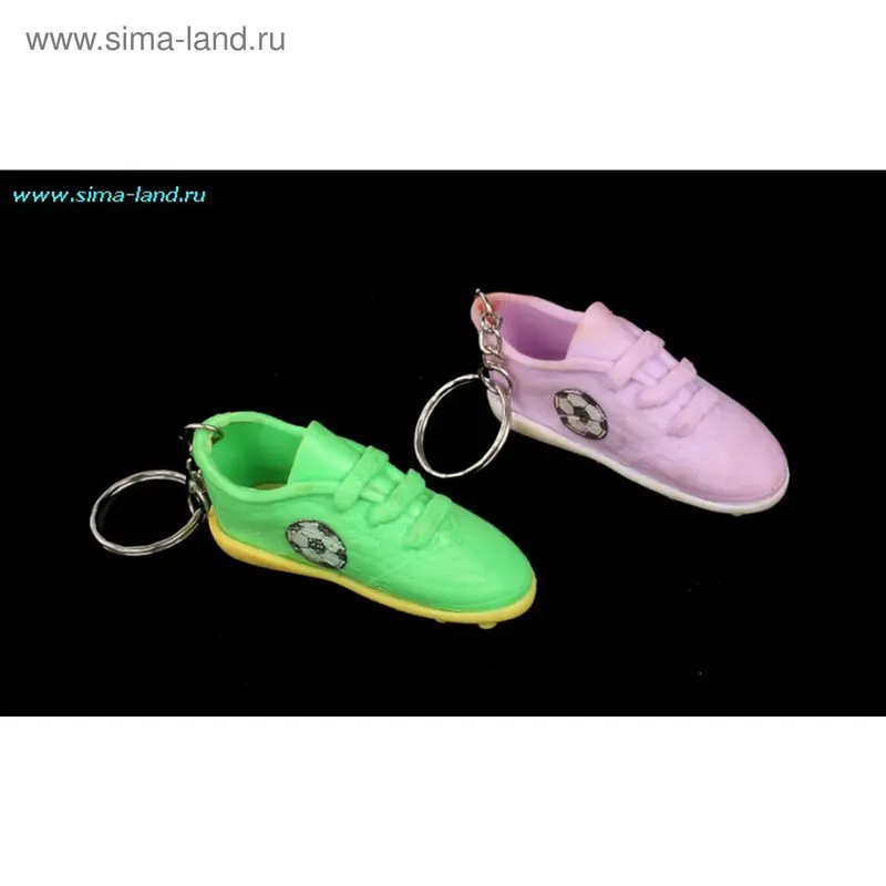 брелок пластик шиповки (набор 12 шт)