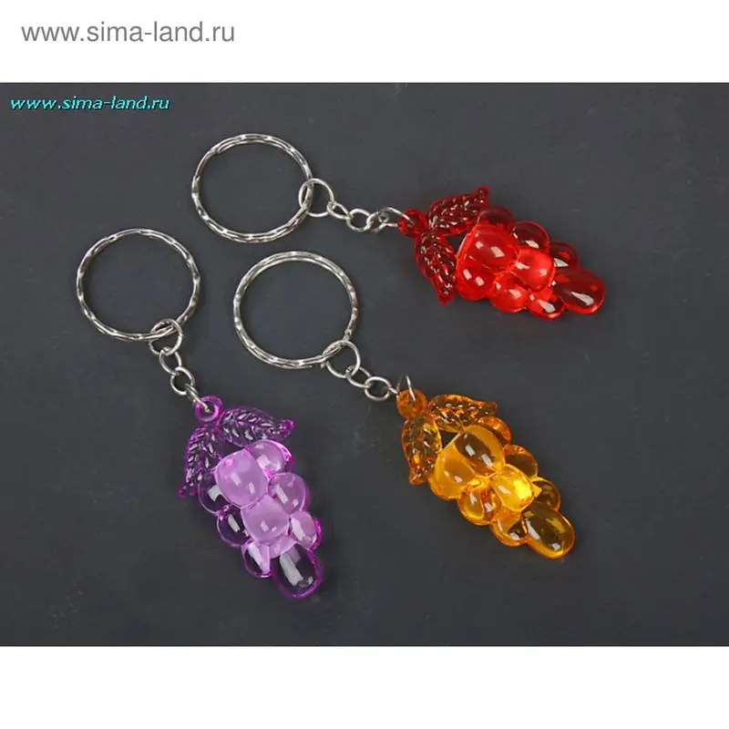 Брелок пластик "Виноград" (набор 12 шт)