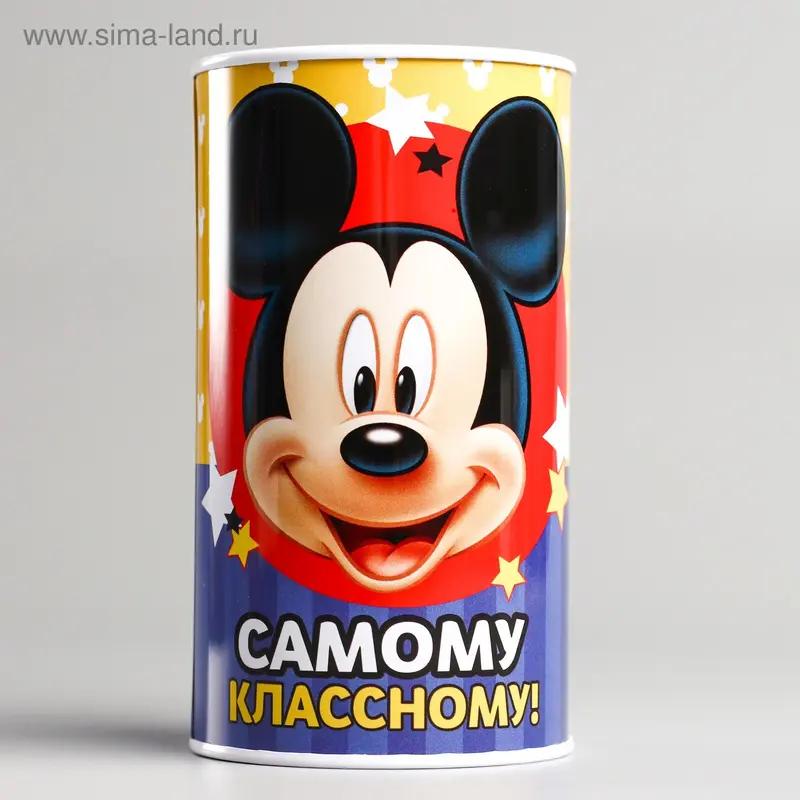 Копилка детская «Самому классному», Мышонок, 6,5 х 12 см