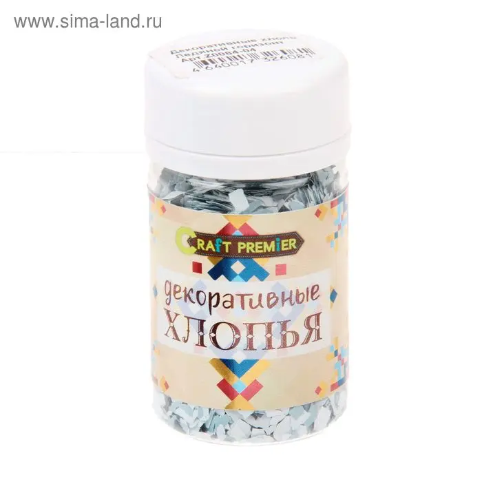 Декоративные хлопья "Ледяной горизонт", 25 гр