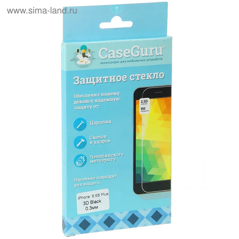 Защитное стекло 3D CaseGuru для Apple iPhone 6,6S Plus Black, 0,3 мм, черное
