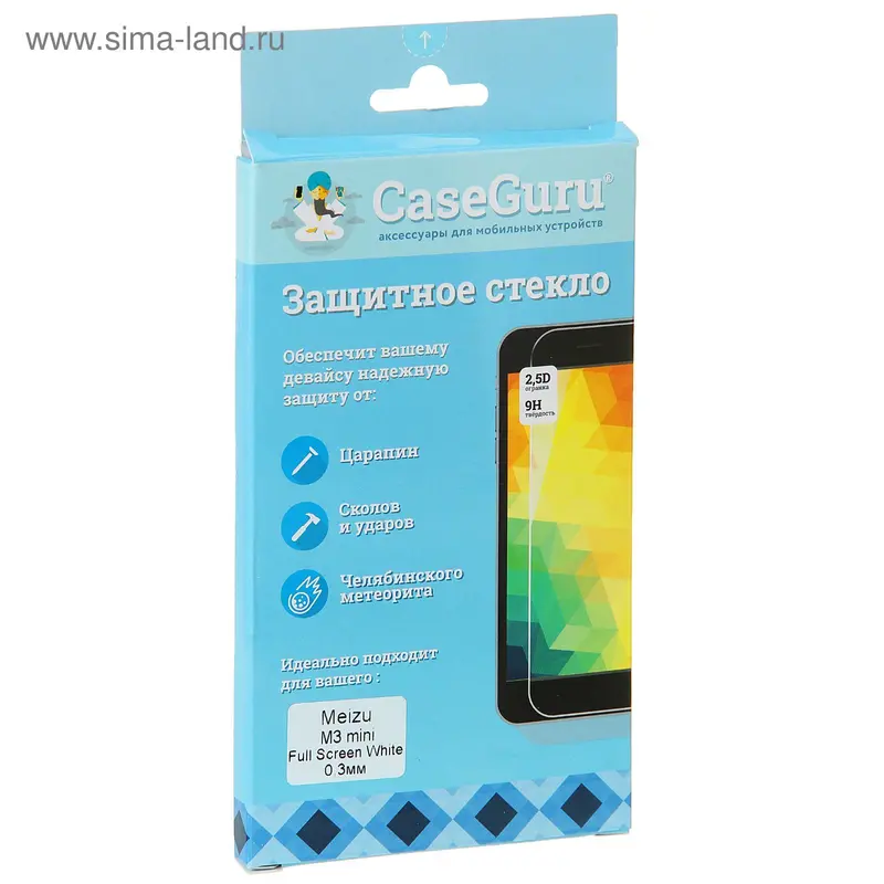 Защитное стекло CaseGuru для Meizu M3 Mini Full Screen White, 0,3 мм, белое