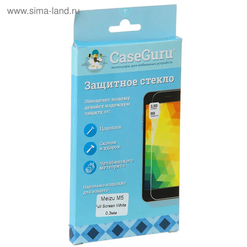 Защитное стекло CaseGuru для Meizu M5 Full Screen White, 0,3 мм, белое