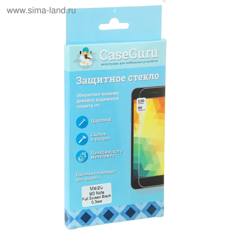 Защитное стекло CaseGuru для Meizu M3 Note Full Screen Black, 0,3 мм, черное