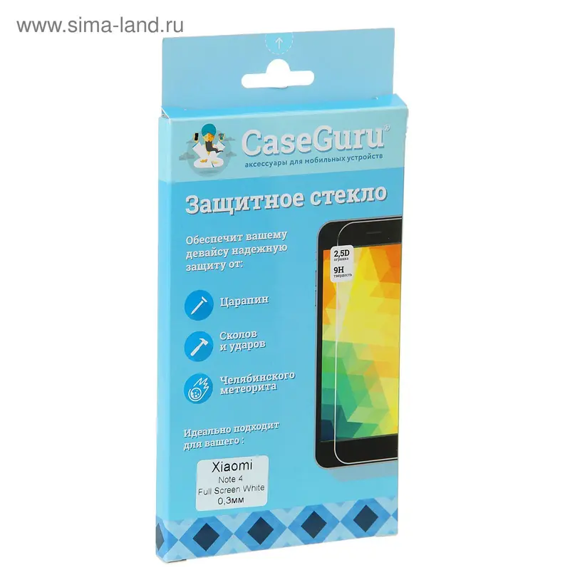 Защитное стекло CaseGuru для Xiaomi Redmi Note 4 Full Screen White, 0,3 мм, белое