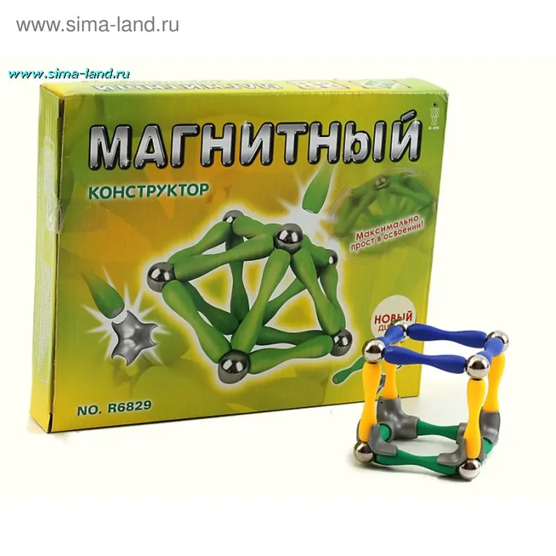 Конструктор магнитный, 60 деталей
