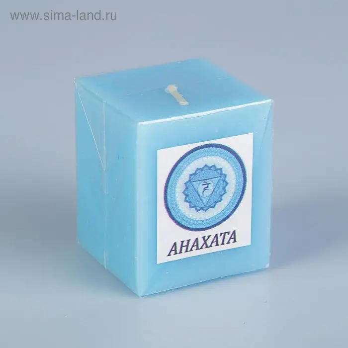 Свеча магическая чакровая «Анахата», голубая