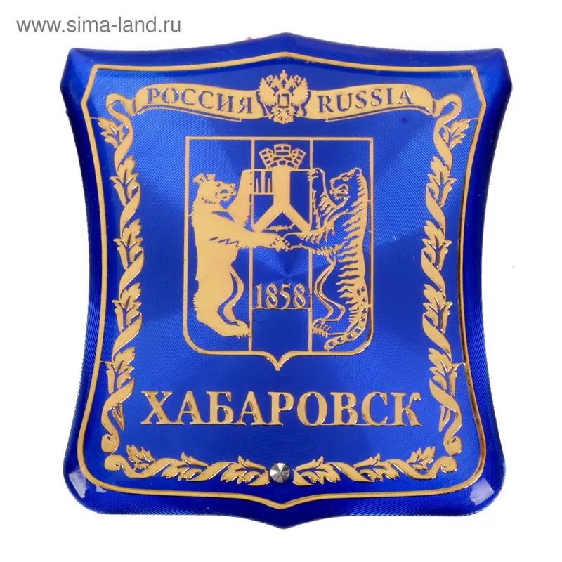 Магнит-герб «Хабаровск»
