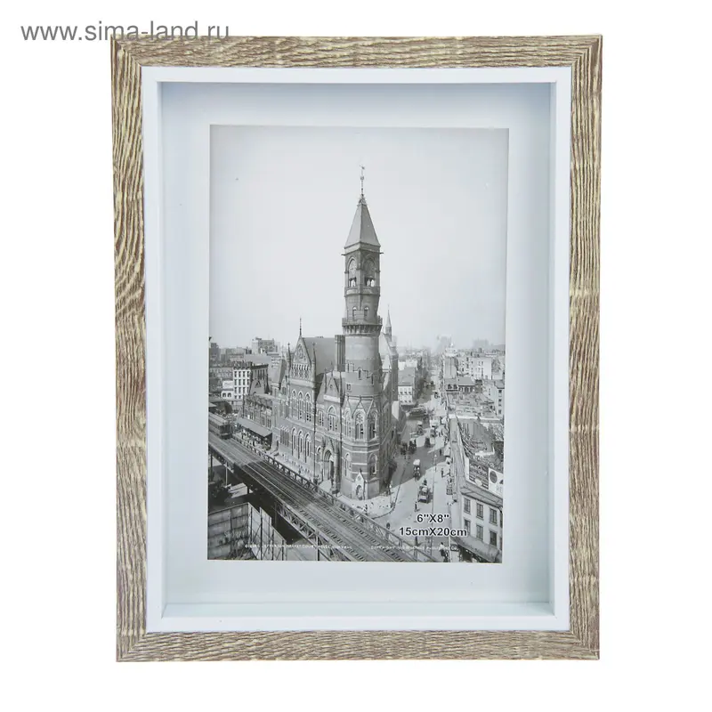 Фоторамка пластик 15х20 см "Мербау" 22,5х17,5х3 см