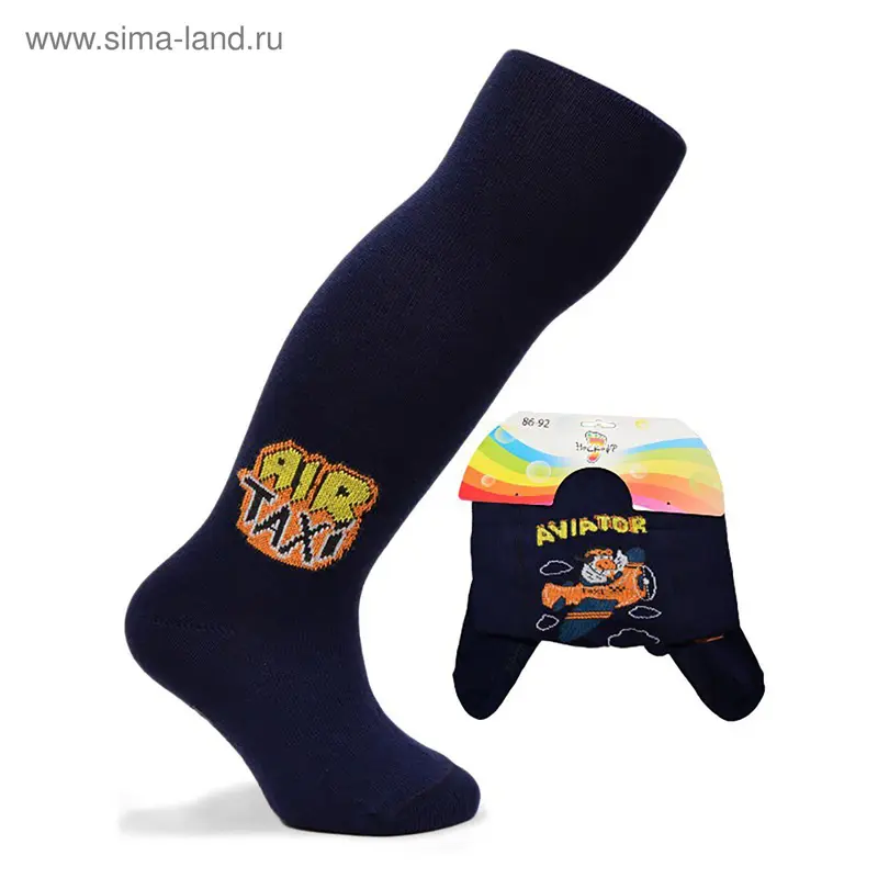 Колготки для мальчика, рост 74-80 см, цвет тёмно-синий (арт. КДМ9-2434)