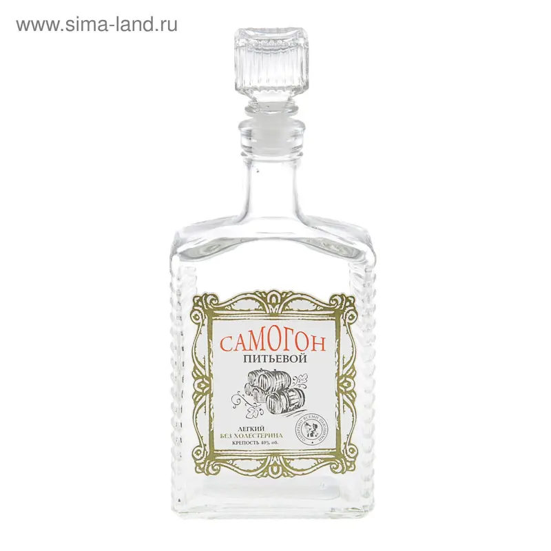 Штоф "Самогон" 500мл, деколь