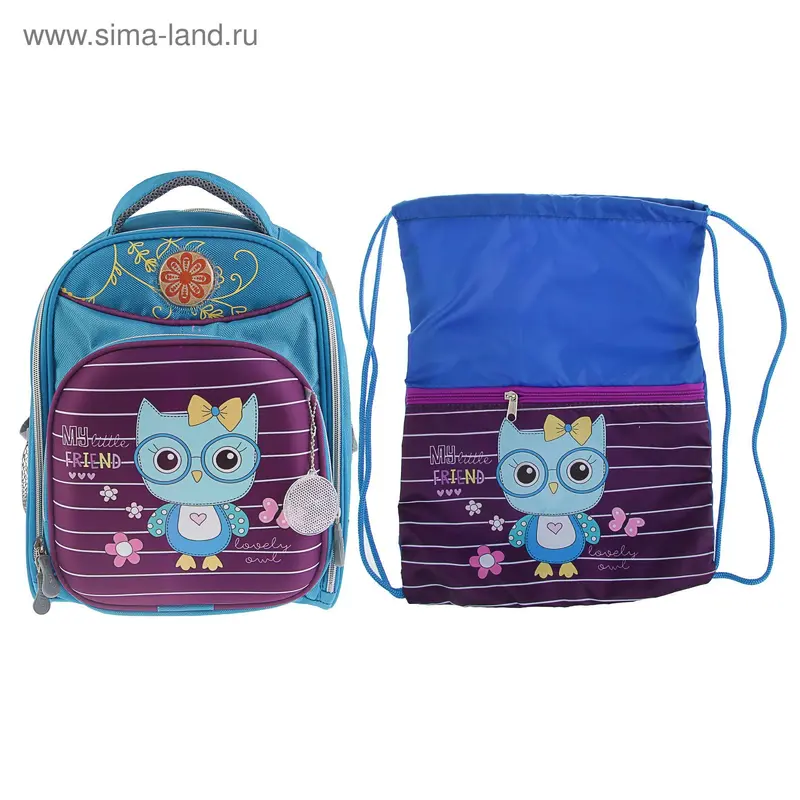 Рюкзак каркасный Luris Джерри 6 38x27x20 см + мешок для обуви, для девочки, «Совунья»
