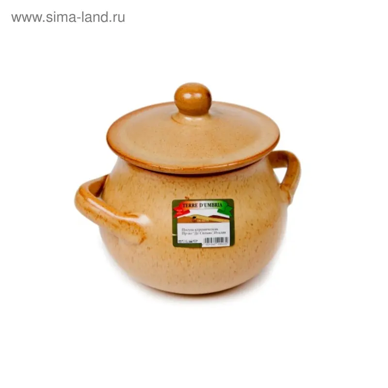 Кастрюля для мяса «Табакко», 11 см