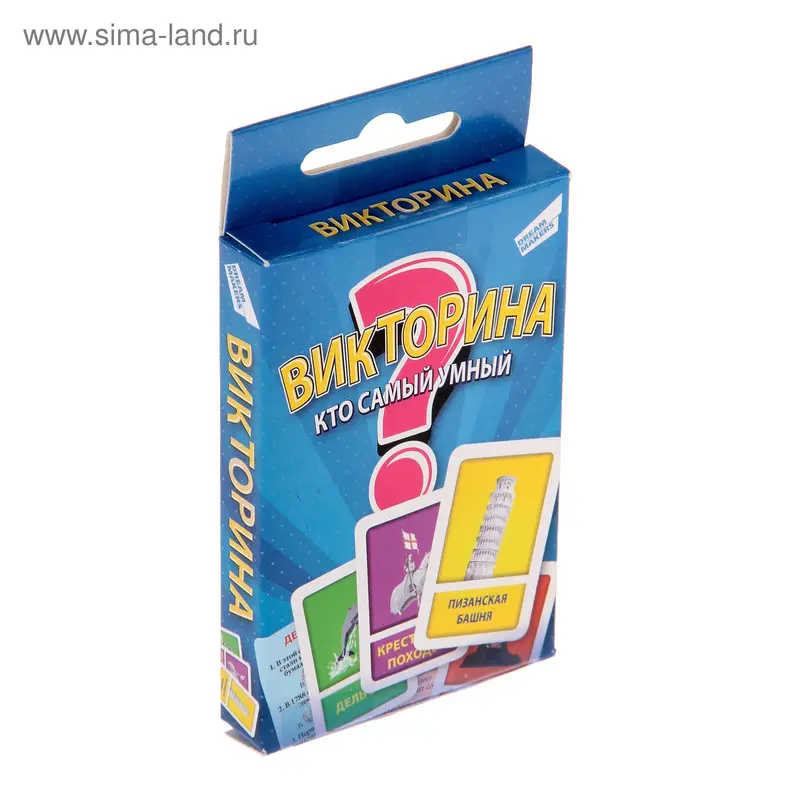 Настольная игра "Викторина. Mini"