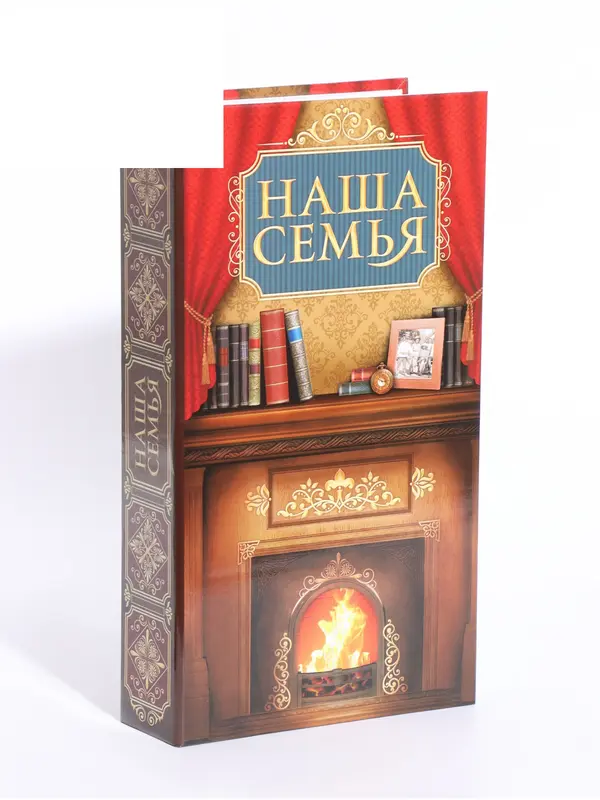 Фотоальбом на 300 фото 10×15 см «Наша семья»
