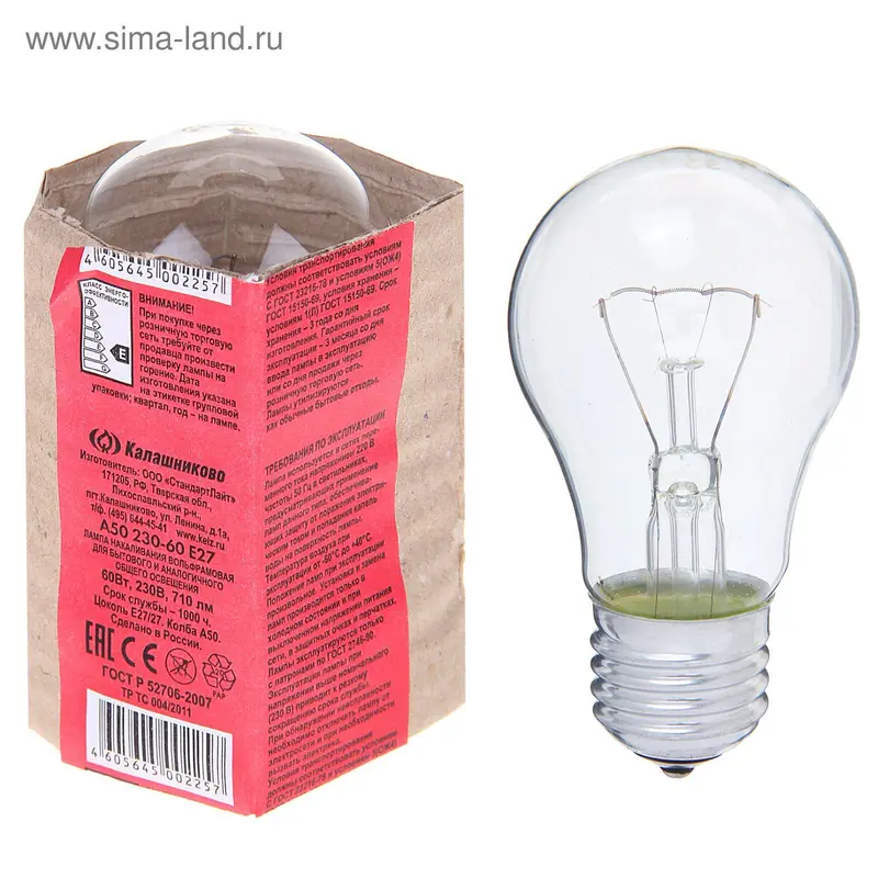 Лампа накаливания "КЭЛЗ", А50, 60 Вт, E27, 230 В