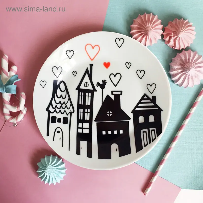 Тарелка «Город любви» с бортами, d = 20 см