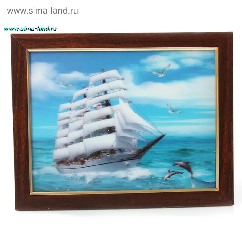 картина объемная 20*18 см корабль