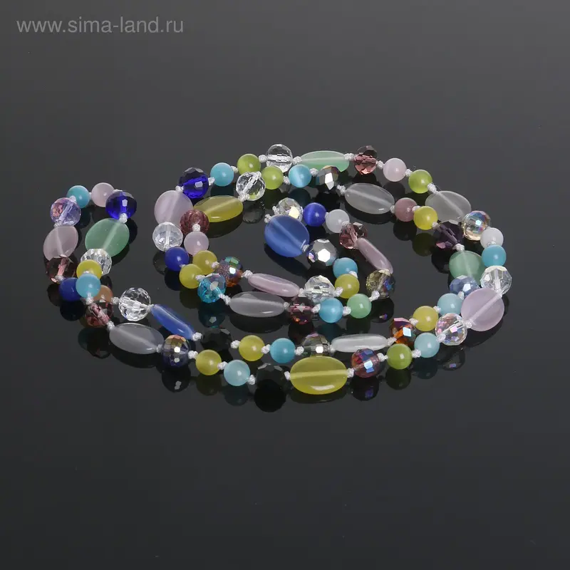 Бусы «Самоцвет», цветные, 100см