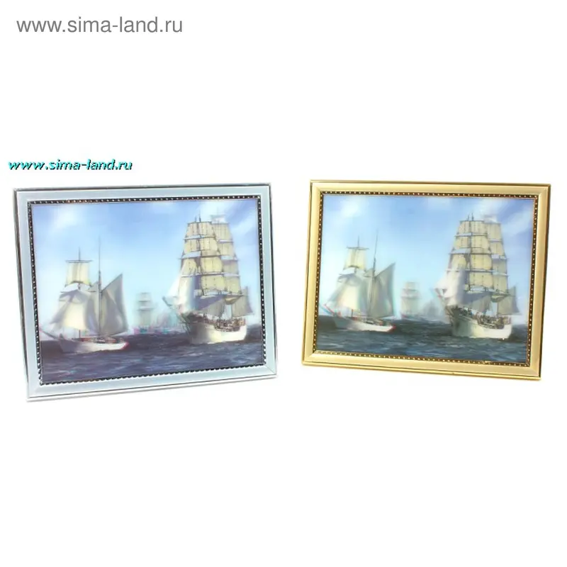 картина объемная 20*25 см пр д р регата