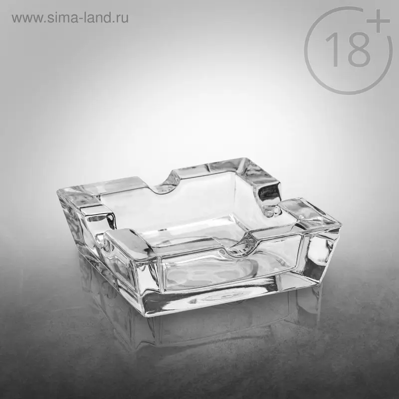 Пепельница 10 см