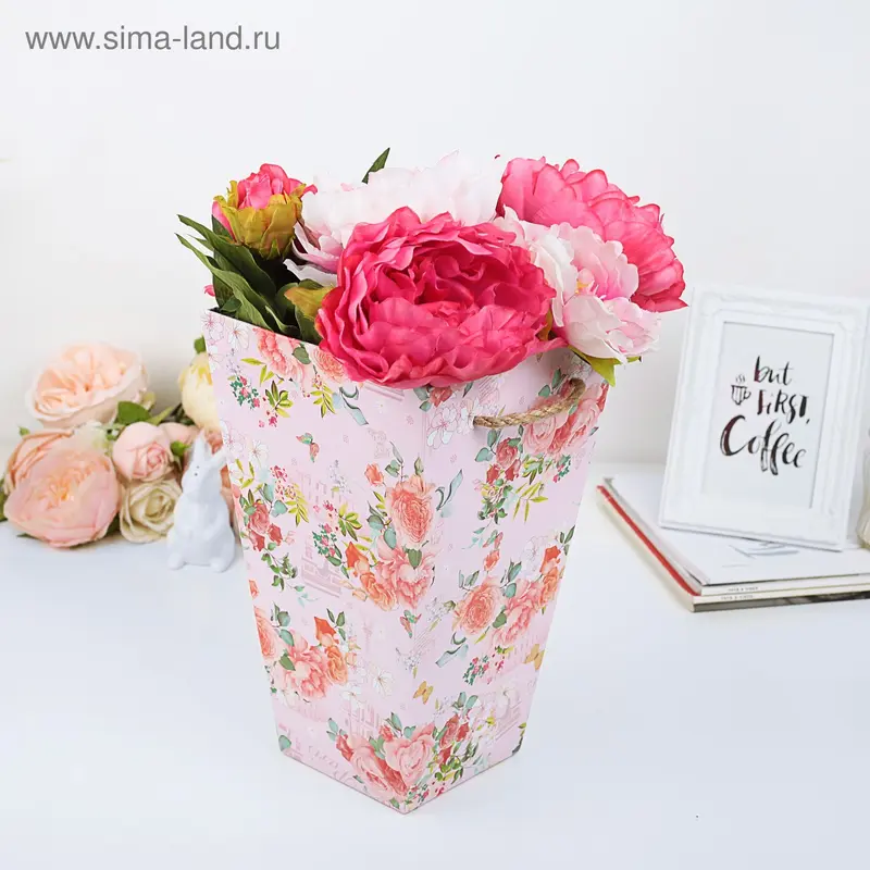 Переноска для цветов с ручками 18 х 18 х 30 см