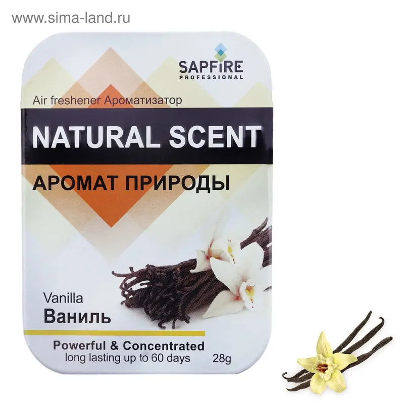 Ароматизатор Natural Scent SAPFIRE, ваниль