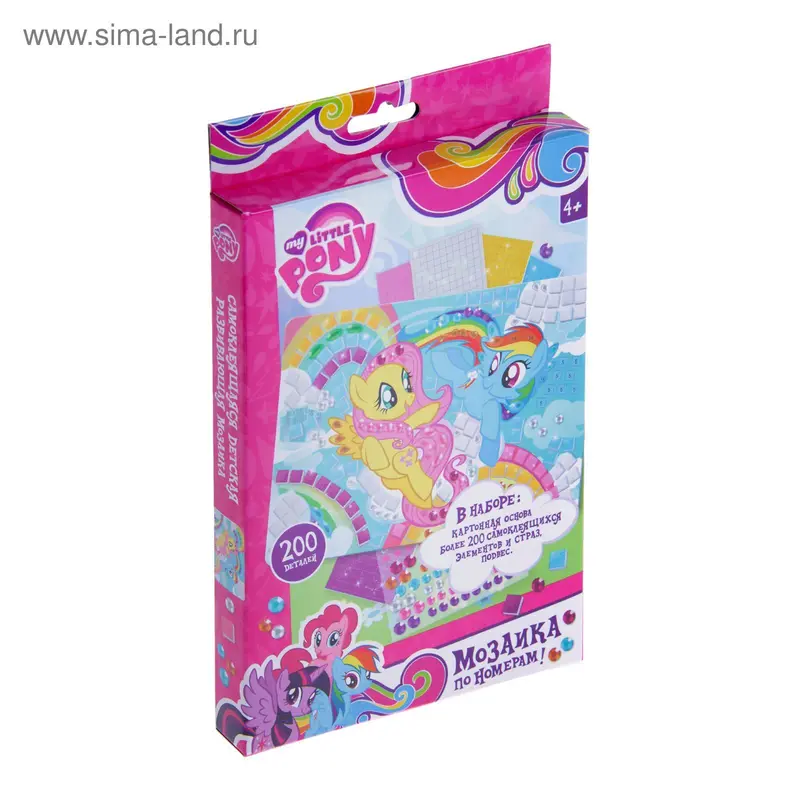 Мозаика My little pony № 1