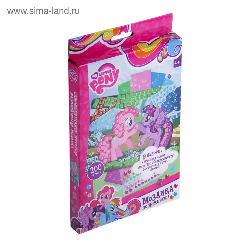 Мозаика My little pony № 3