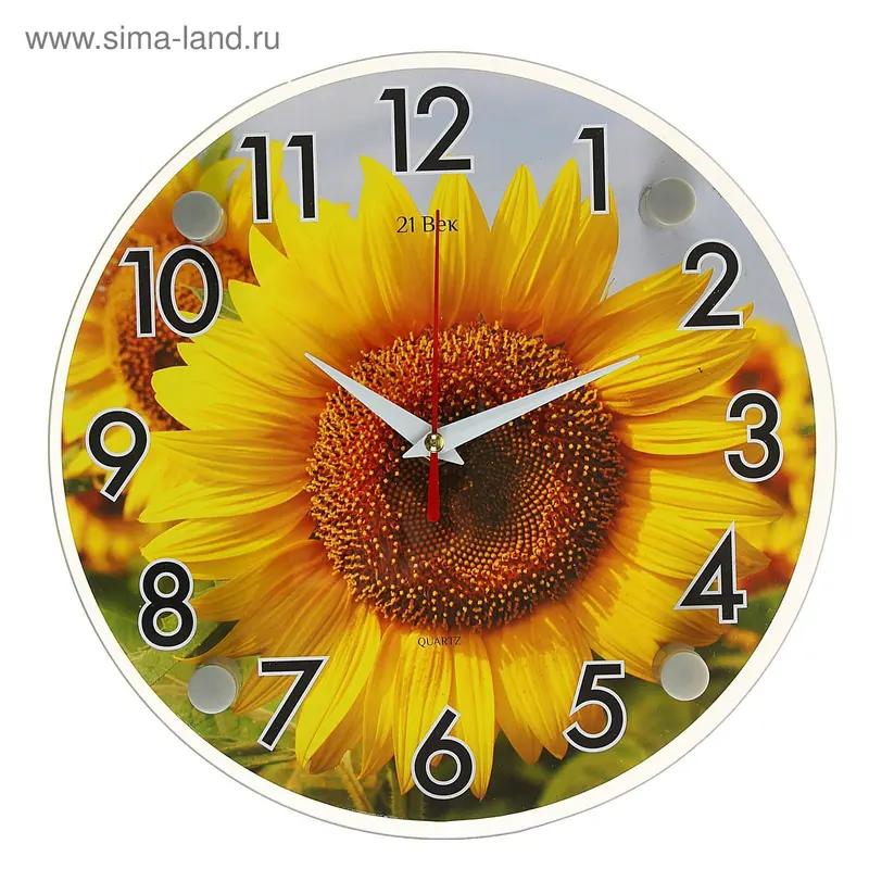 Часы настенные круглые "Подсолнух", 24х24 см микс