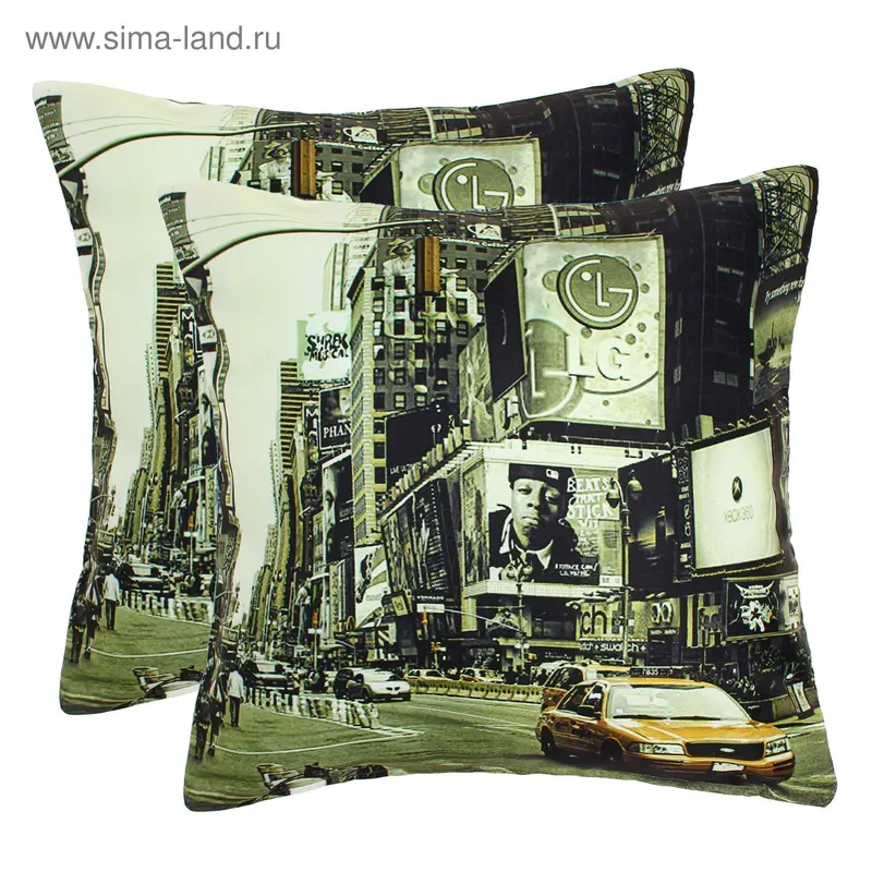 Набор декоративных наволочек Arya Classic (2 шт), п/э 100%, 300 г/м2