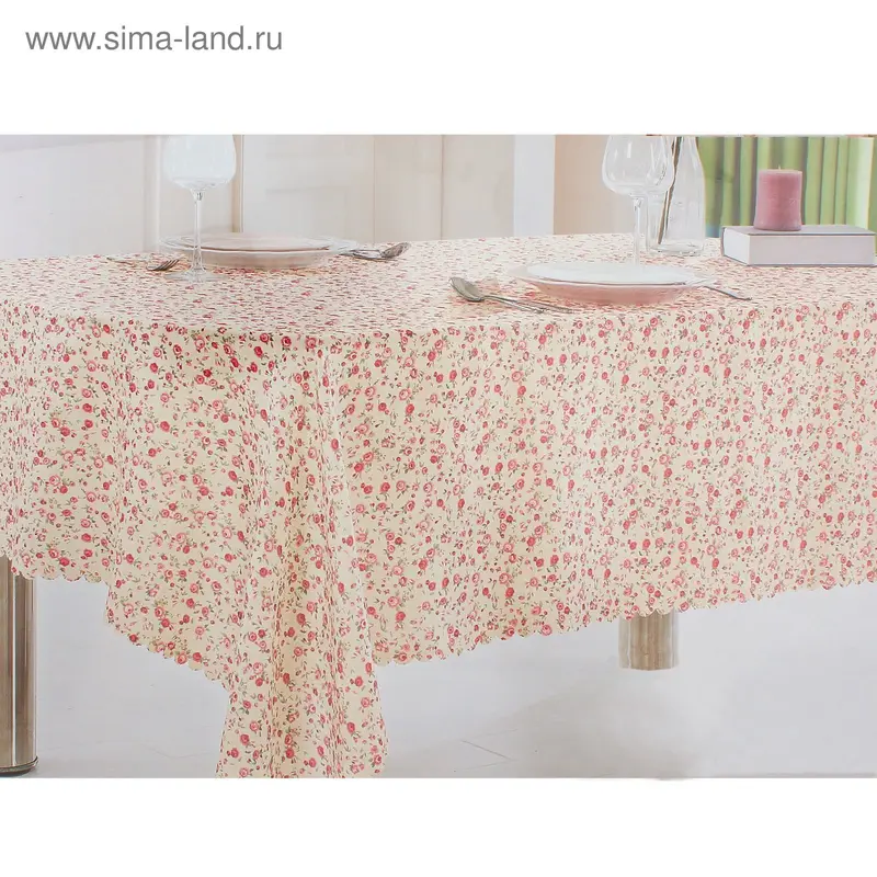 Скатерть Arya Sunset В Коробке 150X220 Elsino