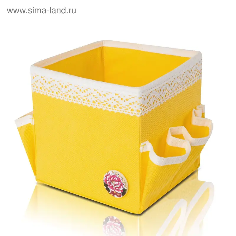 Органайзер для косметики "Vintage Yellow"