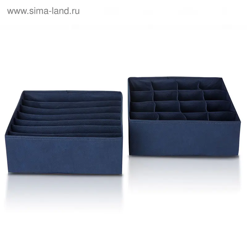 Набор органайзеров для белья "Ocean Pearl", 2 шт