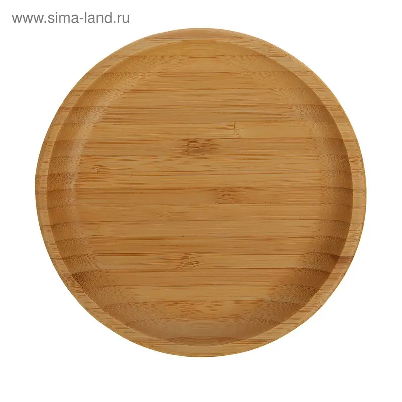 Тарелка Wilmax, d=15 см