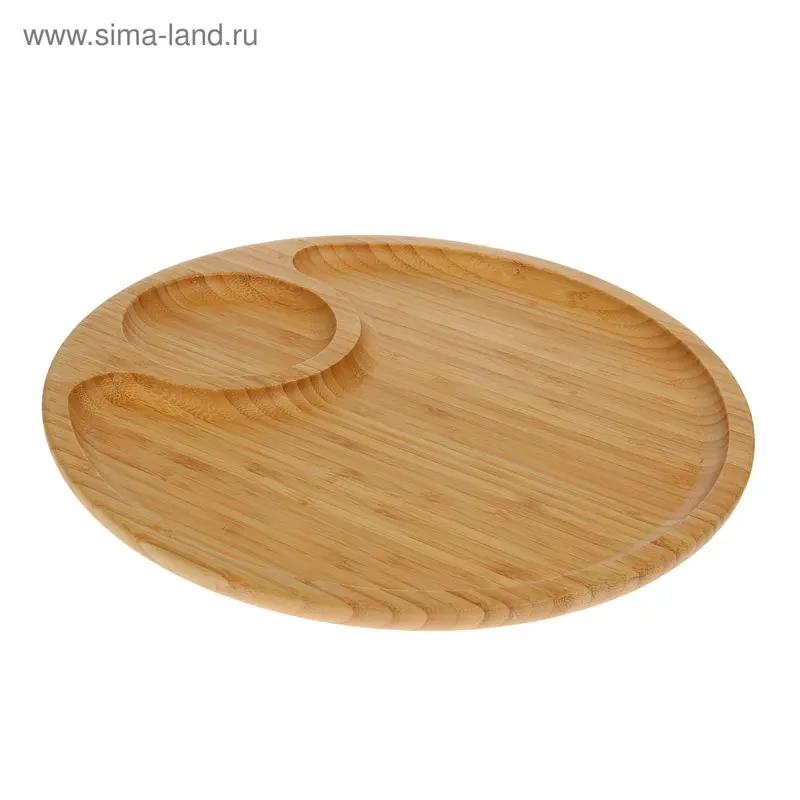 Блюдо для подачи, 2 секции, d=35,5 см