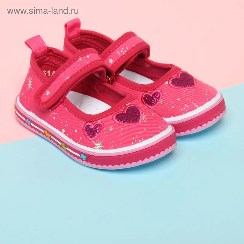 Балетки детские М-Мичи арт. ML1561A (розовый) (р. 24 (16)